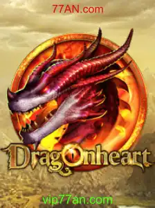Descubra o Mundo de Aventuras e Desafios em DragonHeart