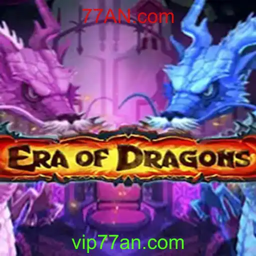 EraOfDragons: Uma Aventura Épica no Mundo dos Dragões