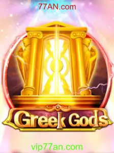 GreekGods: Uma Jornada Épica no Mundo dos Deuses Antigos