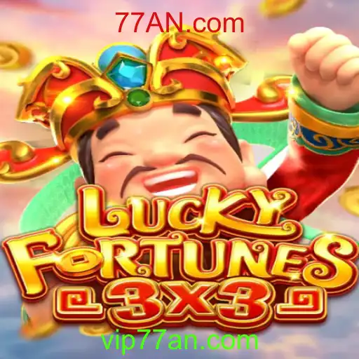 Tudo sobre o Jogo LUCKYFORTUNES3x3 e sua Conexão com o 77AN.com