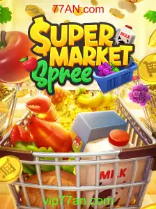 SupermarketSpree: A Corrida de Compras que Conquistou os Jogadores