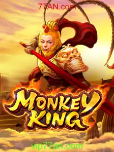 Explorando o Jogo MonkeyKing: Descrição, Introdução e Regras